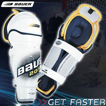 Bauer Supreme 2000 Shin Guards- Senior