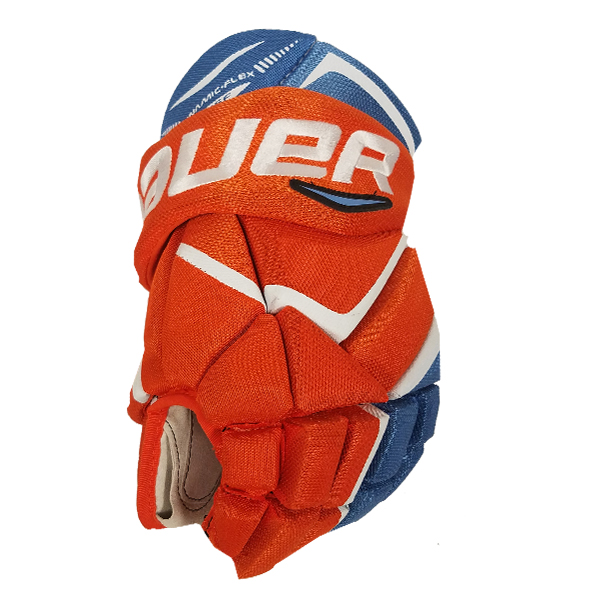 BAUER Vapor X850 Pro Hockey Glove Sr