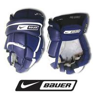 Nike Bauer Vapor Pro Hockey Gloves- Senior
