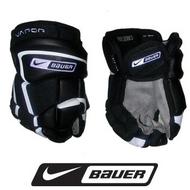 Nike Bauer Vapor Pro Hockey Gloves- Senior