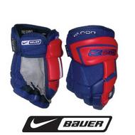 Nike Bauer Vapor Pro Hockey Gloves- Senior