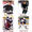 Sande Max Pro Hockey Gloves- Senior