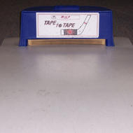 Tape to Tape 3 in 1 Hockey Training Tool