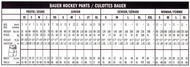 BAUER Nexus 600 Hockey Pant- Jr