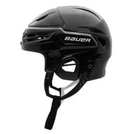 BAUER RE-AKT 55 Hockey Helmet