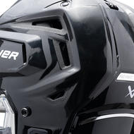 BAUER RE-AKT 155 Hockey Helmet