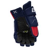 BAUER Vapor 2X Pro Hockey Glove- Sr