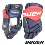 Bauer Vapor Pro Series Hockey Gloves- Sr