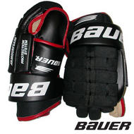 Bauer BDP Nylon Hockey Gloves- Senior