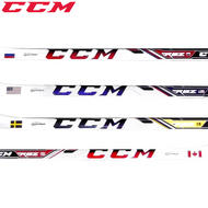 CCM RBZ Olympic Mini Stick
