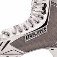 BAUER Supreme ONE.9 LE Hockey Skate- Sr '12