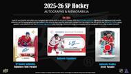 UPPER DECK NHL SP Hockey Blaster Box '25-'26