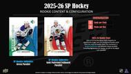 UPPER DECK NHL SP Hockey Blaster Box '25-'26