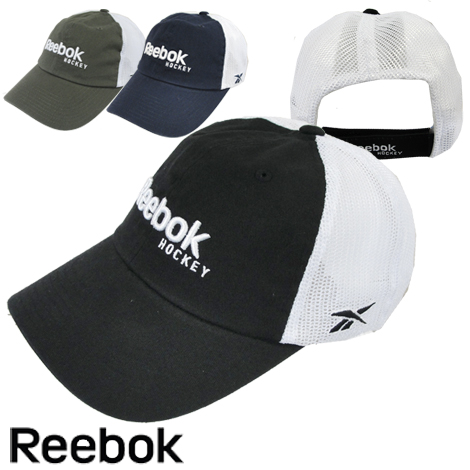 reebok hockey cap