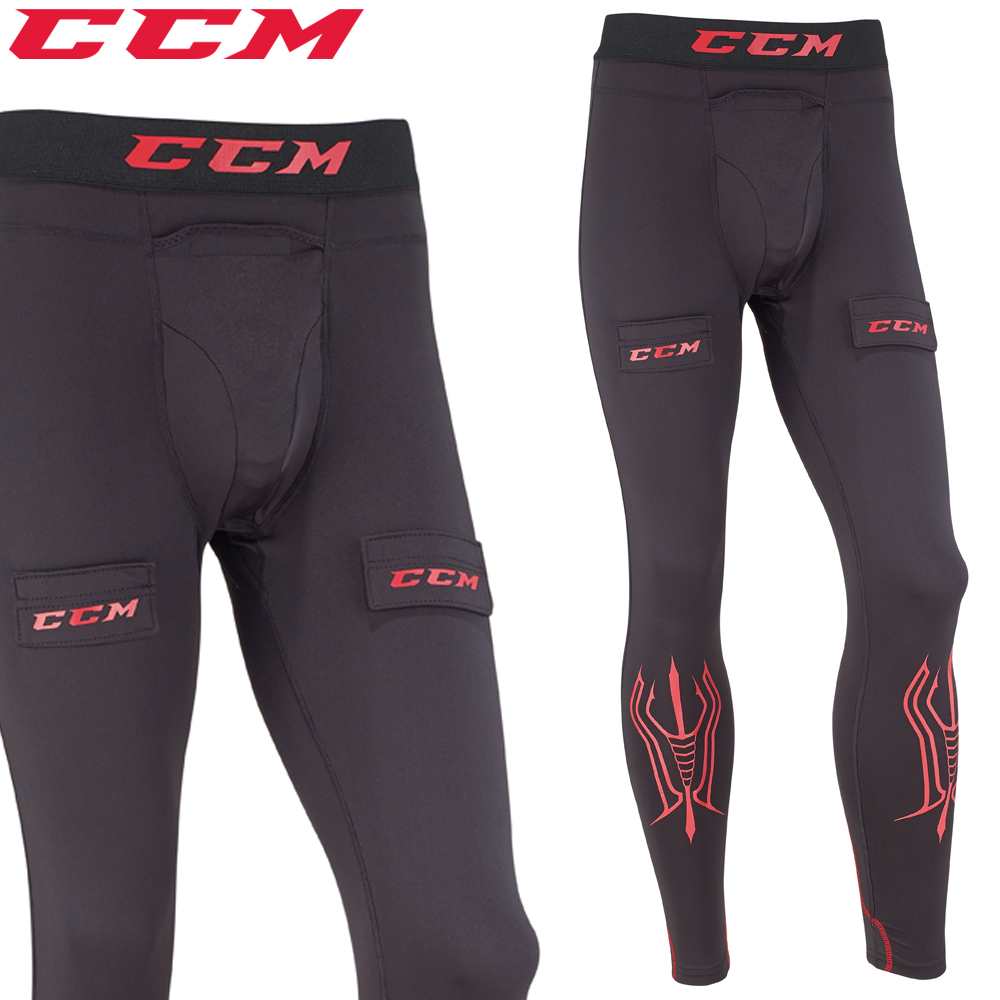 Under Armour Hockey Junior Compression Jock Pants