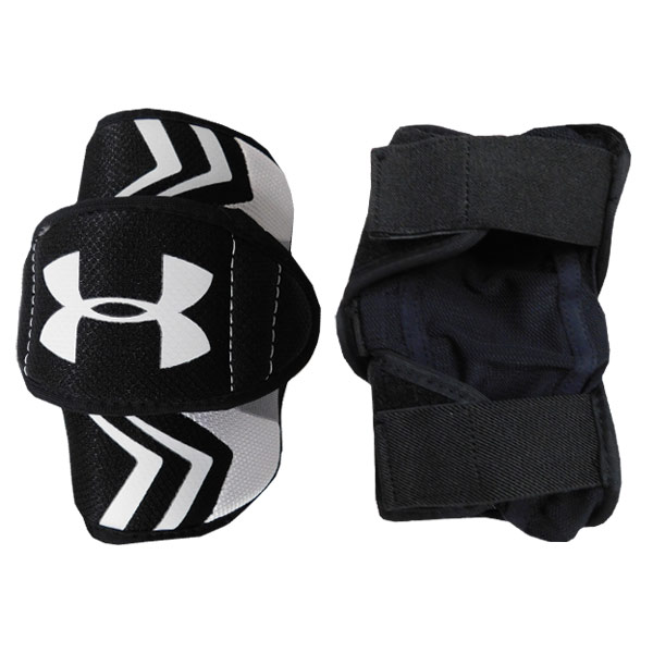 under armour elbow pads