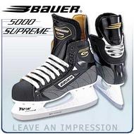 Bauer Supreme 5000 Hockey Skates - MFRS. CLOSEOUT- Senior