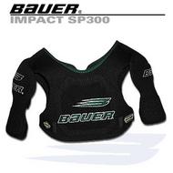 Bauer Impact 300 Shoulder Pads- Senior