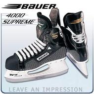 Bauer Supreme 4000 Skates - Closeout- Senior