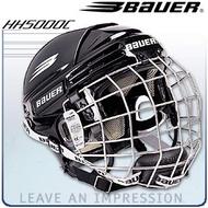 Bauer HH5000C Hockey Helmet Combo (w/ Stainless Steel Cage)