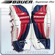 Bauer Supreme Pro Leg Pads FINAL CLEARANCE- Senior