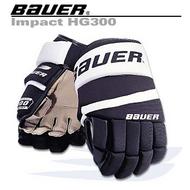 Bauer Impact 300 Hockey Gloves - MFRS. CLOSEOUT- Senior