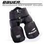 Bauer Breakout™ Hockey Girdle (BKMBP)- Senior