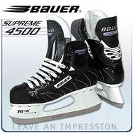 Bauer Supreme 4500 Hockey Skates- Senior