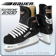 Bauer Supreme 6500 Hockey Skates- Senior