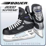 Bauer Supreme 8000 Hockey Skates- Senior