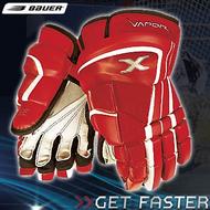 Nike Bauer Vapor X Hockey Gloves- Junior