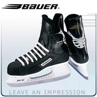 Bauer Impact 100 Hockey Skates- Senior