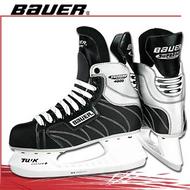 Bauer Supreme 4000 Hockey Skates ('04 model)- Senior