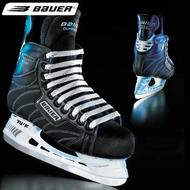 Bauer Supreme 80-90 Hockey Skates ('05 Model)- Senior