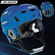Bauer Supreme HH8000 Hockey Helmet
