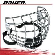 Bauer FM8000 True Vision™ Face Mask