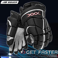 Nike Bauer Vapor XXX Pro Hockey Gloves- Senior