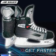 Bauer Vapor XIV Hockey Skates ('05 Model)- Senior