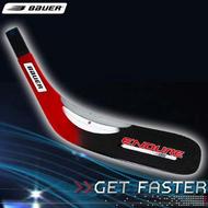 Bauer Endure Replacement Blade- Jr