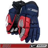 Nike Bauer Supreme 90 Hockey Gloves- Senior