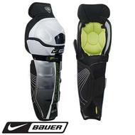 Nike Bauer Supreme 50 Shin Guards- Senior