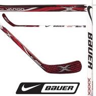 Nike Bauer Vapor XXXX Composite Hockey Stick- Junior