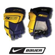 Nike Bauer Vapor Pro Hockey Gloves- Senior