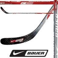 Nike Bauer One90 Stick'um Composite Hockey Stick- Intermediate