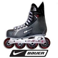 Nike Bauer Supreme Edge Roller Hockey Skates- Youth