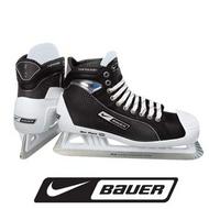 Nike Bauer Supreme One95 Goalie Skates- Senior