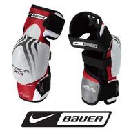 Nike Bauer Vapor XVI Elbow Pads- Senior