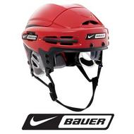 Nike Bauer 9500 Hockey Helmet