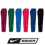 Nike Bauer Vapor Warm-Up Pants- Senior