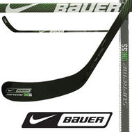 Nike Bauer Supreme One55 Composite Hockey Stick- Senior